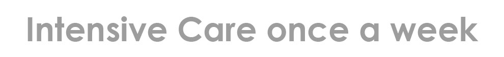 週一回の集中ケア。