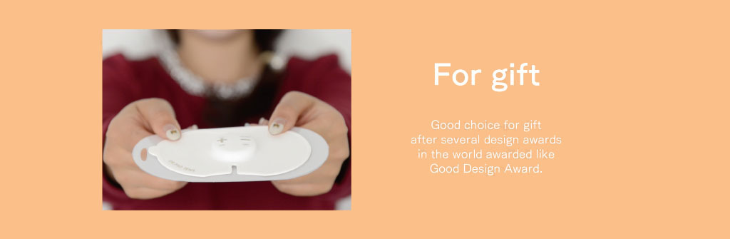 贈り物に。グットデザイン賞をはじめ、世界のプロダクト賞を数々受賞した本品は、お祝いや大切な人へのプレゼントに最適です。