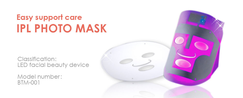 簡単ながらケアでお肌のお悩みをサポート。商品名	3色の光IPLフォトマスク。種別、LED美顔器。型番、BTM-001