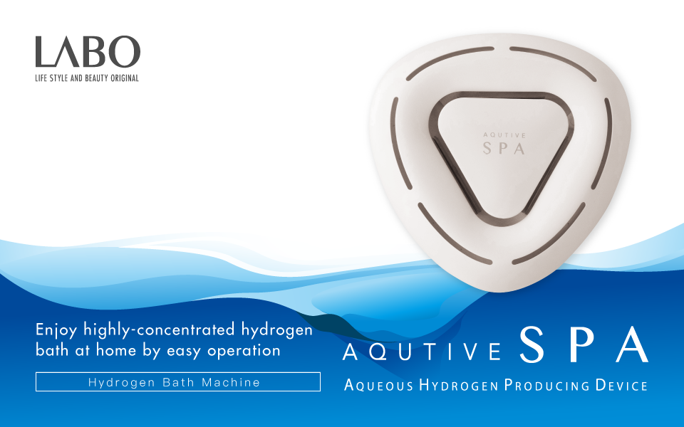 AQUTIVE SPA 水素発生装置