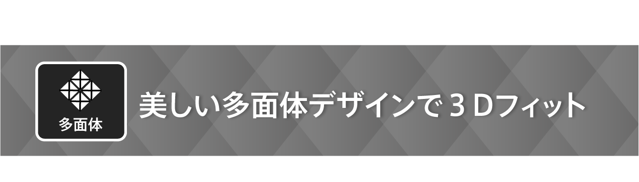 SLIMPAD SIX（スリムパッドシックス）メーカー公式販売サイト